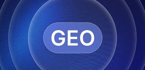 宝应县生成式引擎优化赛道升温，盘点 GEO 行业发展态势