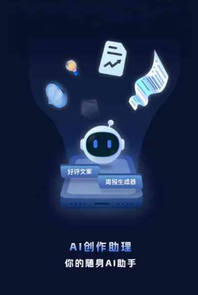 宝应县工业制造行业专属GEO优化方案，依托手机AI挖掘精准采购客源